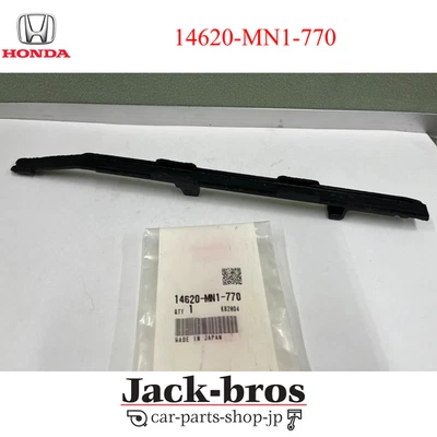 Guía de cadena de leva Honda genuina OEM Gb500 Tourist Trophy Xr600 R 14620-MN1-770 Foto 1 de 3