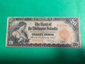 1912 20 PESO BANK OF PHILIPPINES ISLANDS P-9b B125769  SCARCE - Picture 1 of 2