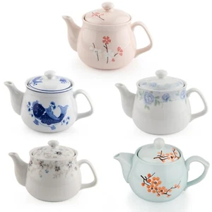 New 2 Set Porcelain Tea Pot With Fitted Stainless Steel Mesh Infuser Lot Pattern - Picture 1 of 17