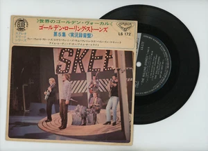 THE ROLLING STONES EP Japan LIVE WE WANT STONES - Bild 1 von 2