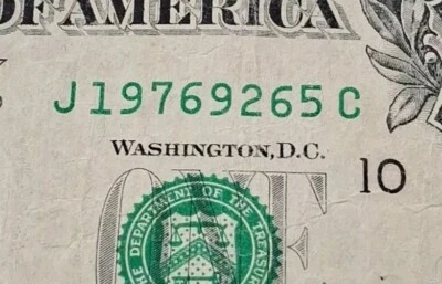 Birthday  Anniversary Note 1976 Or 1976/9/2  Fancy Serial Number $1 One Dollar  - Image 1 of 4