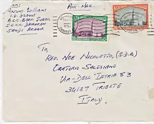 SAUDI ARABIA 19.. cover stamped air mail from DHAHRAN to ITALY (G1309) - Picture 1 of 3