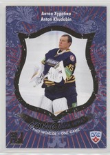 2012 Sereal KHL All-Star Collection Two Worlds One Game Anton Khudobin #TWO-018