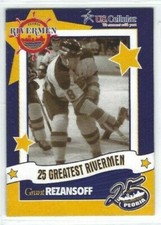 2006-07 Peoria Rivermen 25 Greatest Rivermen Grant Rezansoff
