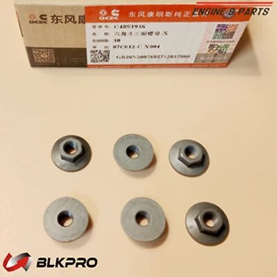 6* Tuerca de bloqueo de cubierta de válvula para Cummins Dodge Ram 12V 6B 4B 5,9L 3,9L 89-98 4893936 Foto 1 de 2