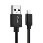  USB Datenkabel für Samsung Galaxy A60 (SM-A6060) SM-T590N Galaxy Tab A 10.5 