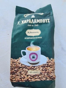 CAFÉ CHIPRE G.CHARALAMBOUS CLÁSICO 100 % ARÁBICA SIN ABRIR 200 GR - Imagen 1 de 3