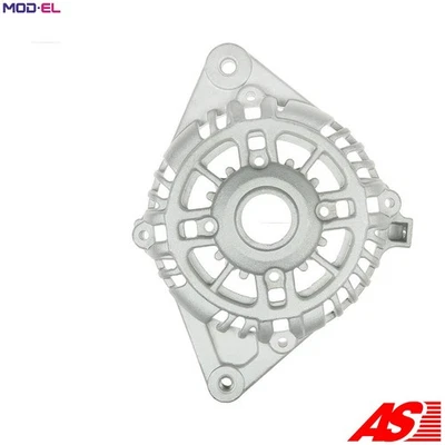 PROTECTIVE CAP ALTERNATOR ABR9010 - Image 1 of 4