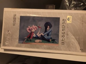 Sailor Moon Chibiusa und Hotaru Set 1/8 Original  Model Kit - Bild 1 von 2