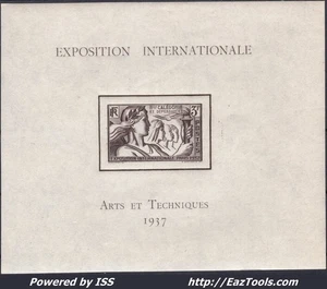 NOUVELLE CALEDONIE BLOC ET FEUILLET 3Fr BRUN NOIR N°1 NEUF * AVEC CHARNIERE - Picture 1 of 2