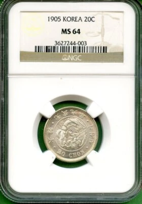 KOREA  20 CHON   1905   NGC MS 64   YEAR 9  HIGH GRADING  SILVER - Image 1 of 2