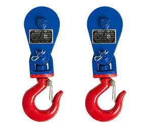 2x Snatch Block W Hook Tow Wrecker 2 Ton 3" f 3/8" Wire Rope Roll Back Flatbed - Picture 1 of 11