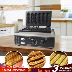Máquina para hacer gofres eléctrica panadero taiyaki antiadherente comercial/hogar 1,5 KW - Imagen 1 de 17