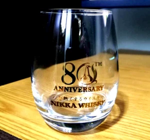 NIKKA WHISKY ROCK GLAS 80. JAHRSTAG SELTENES SAMMLERSTÜCK AUS JAPAN - Bild 1 von 2