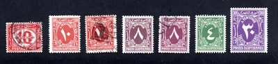 British Egypt 1921-56 group of 6 stamps MH/used CV=11.1$ - Image 1 of 2