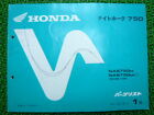 HONDA Genuine Used Motorcycle Parts List NightHawk750 Edition 1 578
