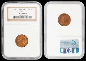 1905 Thailand 1/2 Att NGC MS64RB - [Y-21] - BEAUTIFUL EXAMPLE - Picture 1 of 3