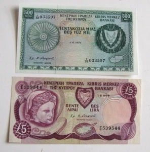 Cipro - 500 Mils 1974 a scelta UNC. + 5 sterline 1979 croccante AU - Foto 1 di 5
