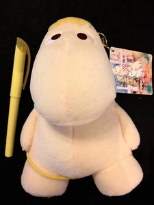 Neu 7 Zoll Moomin Plüschtier mit Etikett aus Japan - kostenloser Versand - Bild 1 von 1