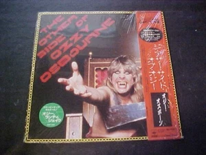 Ozzy Osbourne–The Other Side Of (Japan Only Vinyl LP OBI) Jet Records 28AP 2982 - Picture 1 of 9