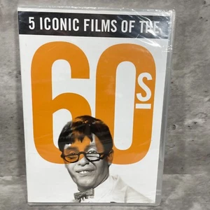 5 Iconic Films Of The 60's Breakfast At Tiffany's Nutty professor Barbarella DVD - Picture 1 of 5