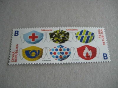 2020 Czech Republic Setenant Set on Masks to fight the pandemic - MNH - Image 1 of 3