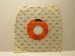 Atlanta Rhythm Section – So In To You - 1976 - ROCK - Picture 1 of 3