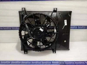 Fan for SUZUKI RITZ 1ST GEN - 17100M83K51 - SUZUKI - Picture 1 of 1