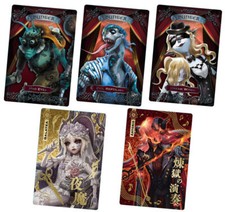 Identity V Wafer Cards - Choose Cards From Part 1 - Part 3