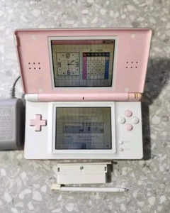 Nintendo DS Lite System Tragbare Spielkonsole - Koralle Pink-Weiß  - Bild 1 von 9
