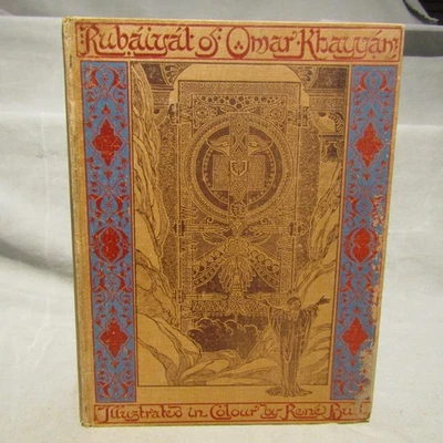 Fitzgerald trans Rubaiyat of Omar Khayyam 10 full page +18 mount color Rene Bull - Image 1 of 4
