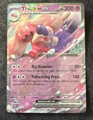 Tinkaton ex 031 Sv: Scarlet & Violet Promo Cards Holo - Image 1 of 2