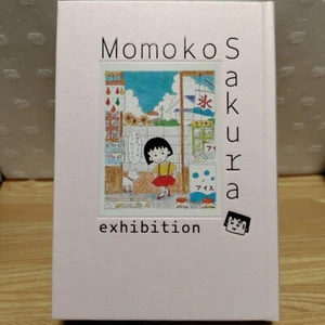 Momoko Sakura Exhibition Official Catalog JAPAN - Picture 1 of 3