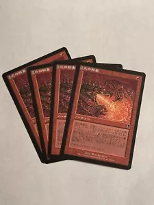 MTG Firebolt x4 Odyssey ODY Playset Japanese JP Magic LP Premodern Old Border 4x - Picture 1 of 3