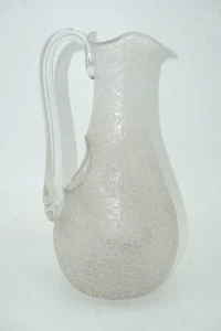 Baccarat Overshot Pitcher With Ice Holder Textured Carafe - Picture 1 of 3