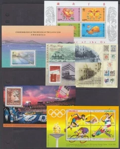 HONG KONG MINI SHEETS/SHEETLETS (x8) (ID:809/D35043) - Picture 1 of 2
