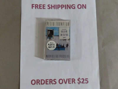 SEALED PETER FRAMPTON WHEN ALL THE PIECES FIT 1ST PRESS PROMO CASSETTE - Image 1 of 2
