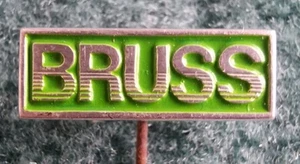 Bruss Anstecknadel Dichtungssysteme 90er Jahre - Bild 1 von 3