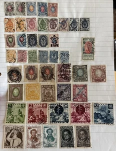 Francobolli Russia primitiva Unione Sovietica URSS lotto 110 francobolli collezione incernierata - Foto 1 di 13