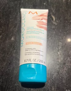 Moroccan Oil Colour Depositing Mask Hair treatment 30mls and 200mls - Picture 1 of 29