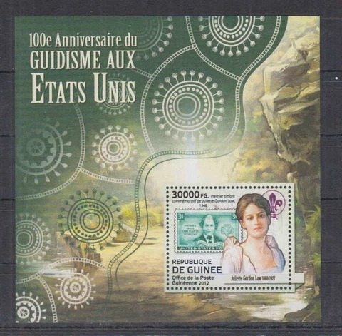 K511. Guinee - MNH - 2012 - Organizations - Guidism - Bl Cover