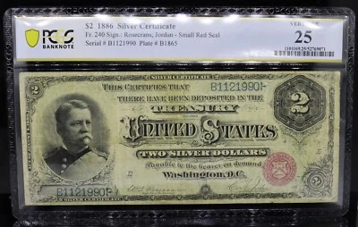 1886 $2 Silver Certificate Small Red Seal Fr#240 Rosecrans/Jordan PCGS VF25 - Image 1 of 2
