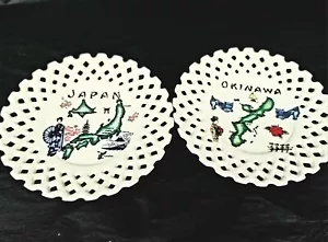 Dekorative Tommy China Suvenires Teller aus Japan und Okinawa 2er Set - Bild 1 von 6