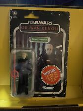 Hasbro Star Wars Retro Collection Obi-Wan Kenobi - Grand Inquisitor Action...