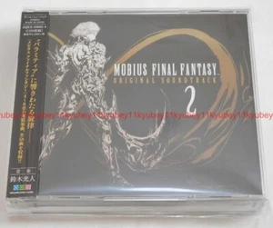 New MOBIUS FINAL FANTASY Original Soundtrack 2 CD Japan SQEX-10602 4988601465694 - Picture 1 of 17