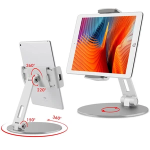 Viozon Adjustable Desk Stand for 3.5-10" Phone & Tablet (AP-7C) - Picture 1 of 8