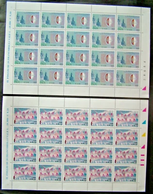Italia 1999 900+800 liras grandes Torino hojas completas MNH Foto 1 de 3