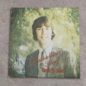 Dean D Jones - Salvation Song. Vinyl Record LP 810070-1215 Grand Rapids MN - Picture 1 of 10