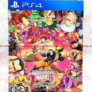 USED PS4 ULTIMATE MARVEL VS CAPCOM 3 81719 JAPAN IMPORT - Picture 1 of 3
