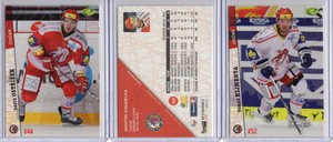 HC OCELARI TRINEC - Czech OFS [2011/12] **** You Pick ****